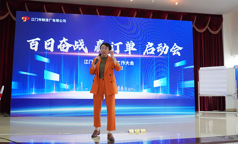 張金洋老師